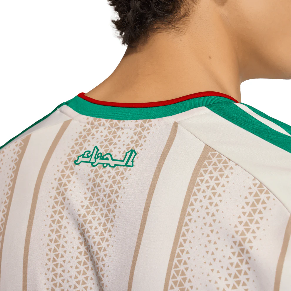 Maillot domicile Algérie 2026