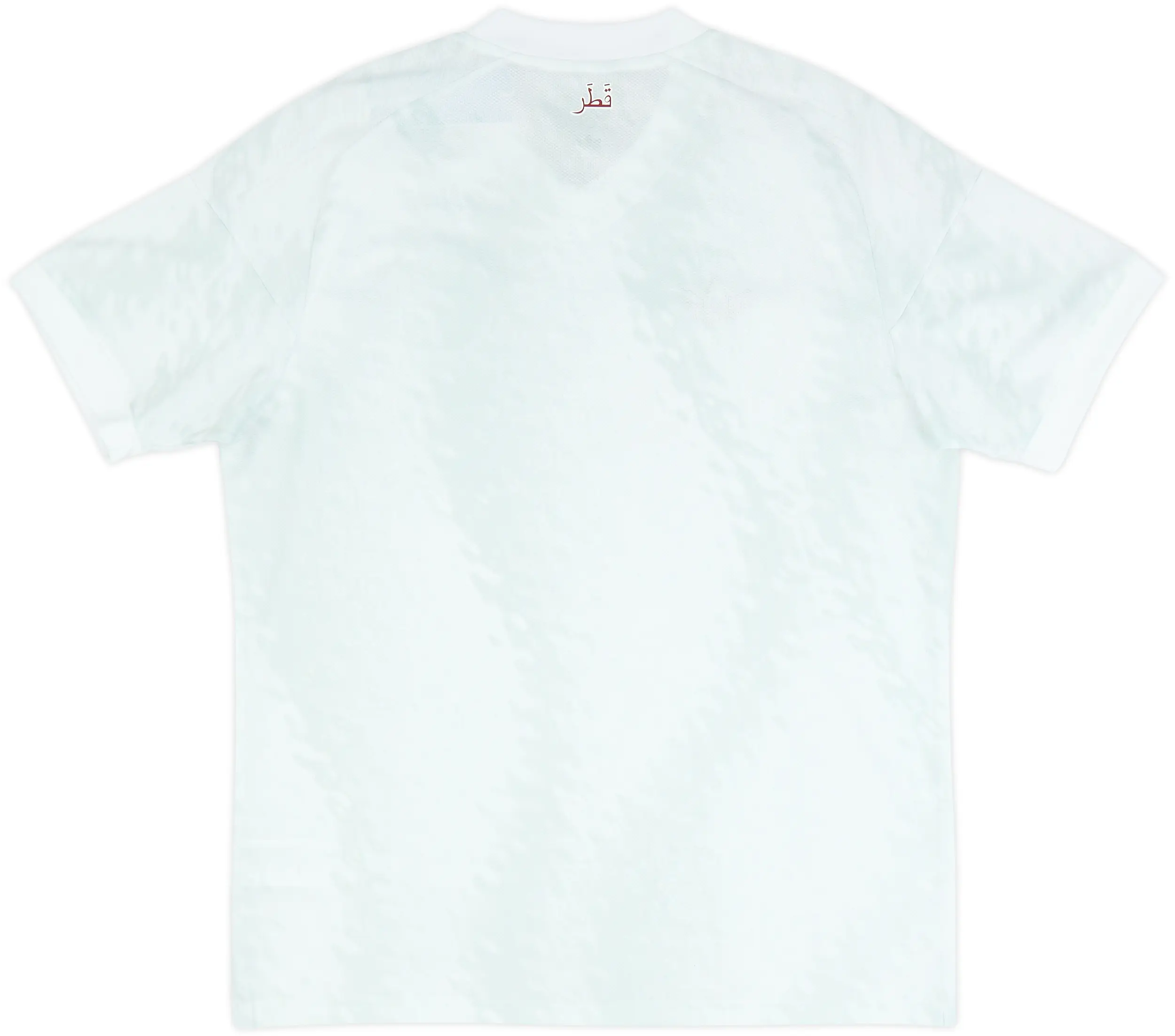 Qatar 2026 Away Jersey
