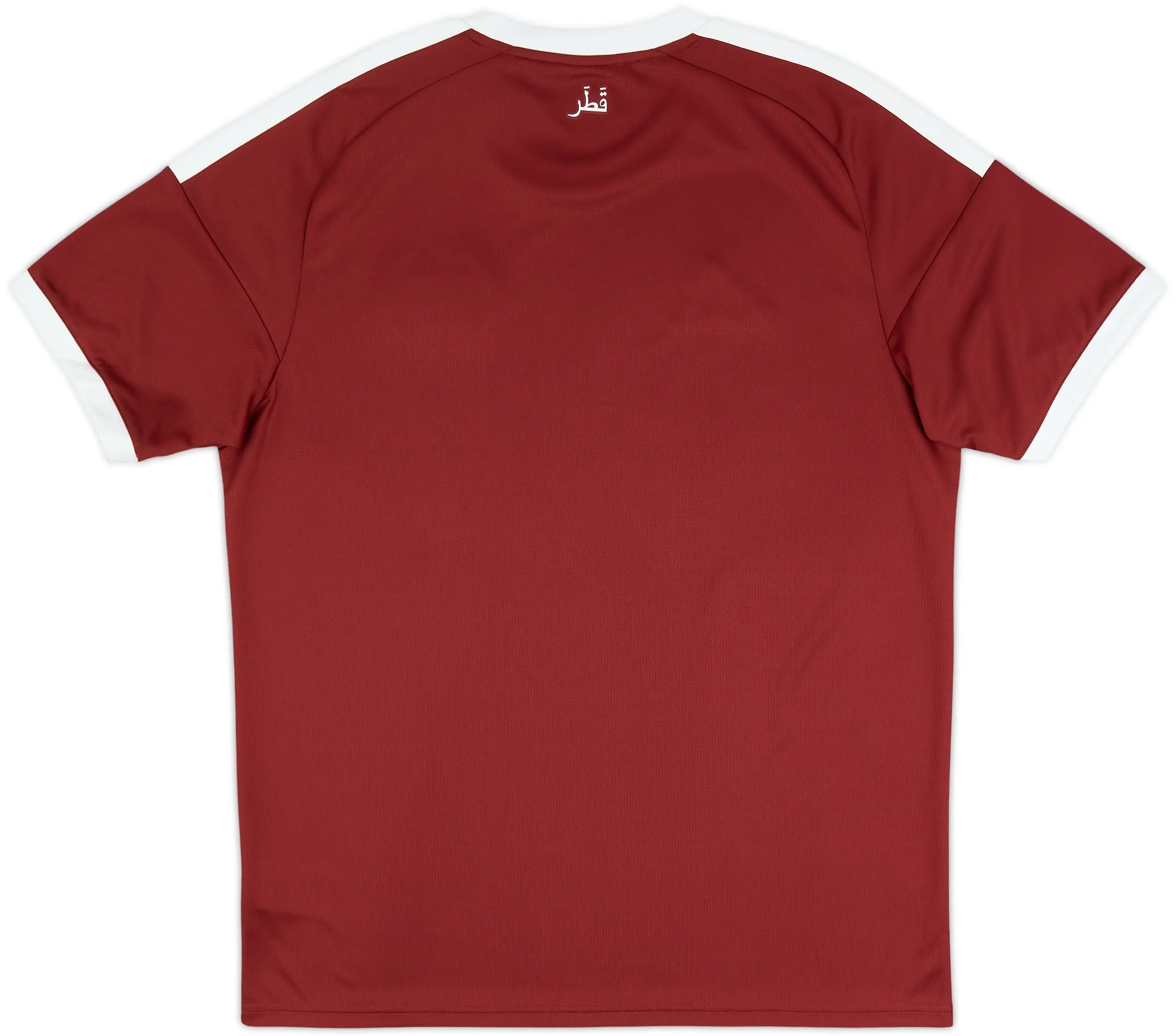 Qatar 2026 Home Jersey